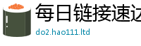 王中王493333WWW马头诗把777888精准管家婆四肖